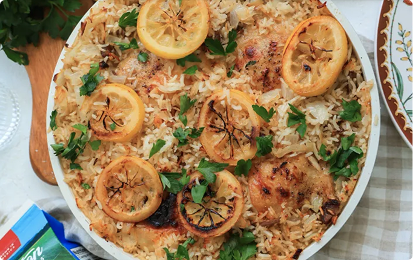 One Pot Chicken Lemon & Rice